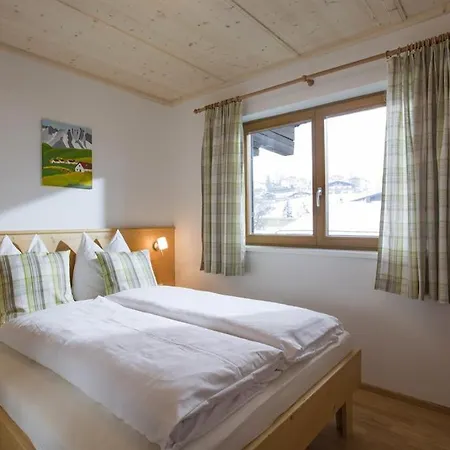亨特霍尔兹公寓酒店 * Going am Wilden Kaiser
